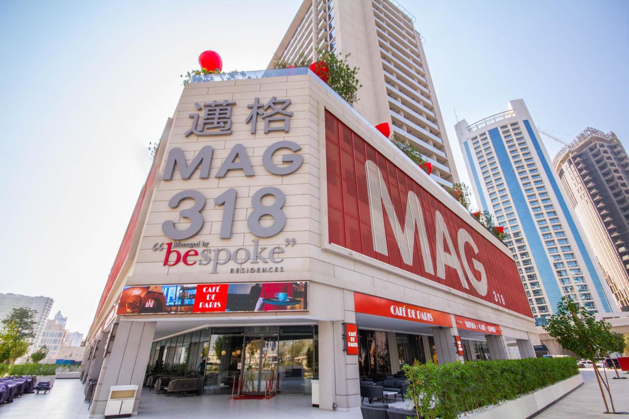 Апартаменти Bespoke Homes - Mag 318 Downtown *